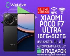 Xiaomi Poco F7 Ultra. , 512 , , 3G, 4G LTE, 5G, Dual-SIM, NFC.     