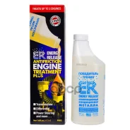 ����������� ������� ���������������, 473�� ENERGY RELEASE P002E ENERGY RELEASE ���. P002E ����