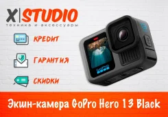 GoPro HERO13. 20 � ����� �� ����