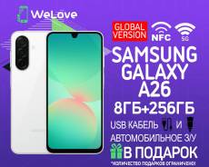 Samsung Galaxy A26 5G. , 256 , , 3G, 4G LTE, 5G, Dual-SIM, NFC.     