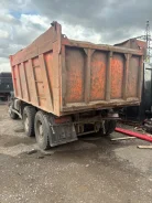 ����� 6520-63 ����