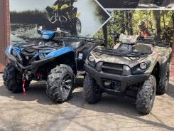 Kawasaki Brute Force 750. ,  \,   
