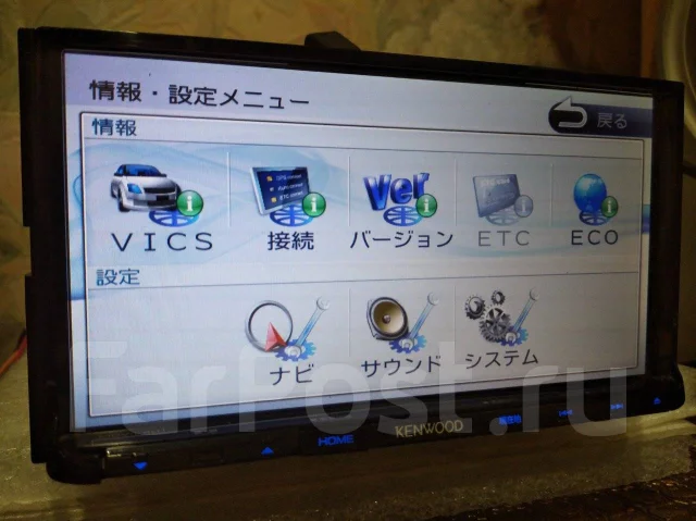 Kenwood MDV-L401 ����