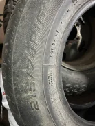 Triangle TR257. ������, 2013 ���, �/�, ����� 70 % ����