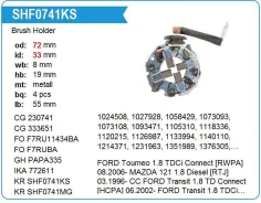 �������������� �������� FORD Transit 1.8 Krauf SHF0741KS ����