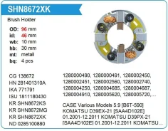 �������������� �������� Caterpillar Cargo 138672 ����