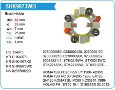 �������������� �������� Komatsu PC60 [4D95] Krauf SHK4973 ����