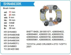 �������������� �������� Toyota LAND Cruiser 4.5TD 1Vdftv 2007- Krauf SHN8663 ����