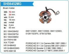 �������������� �������� Porsche 911 3.4 Carrera 996 1997-1999 WAI 699138 ����