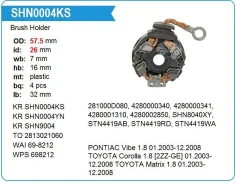 �������������� �������� Toyota Corolla 1.8 [2ZZ-GE] 01.2003- Krauf SHN0004KS ����