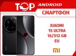 Xiaomi 15 Ultra. , 512 , , 3G, 4G LTE, 5G, Dual-SIM, NFC 