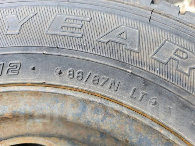 Goodyear Cargo Pro. ������, 2023 ���, �/�, ����� 10 % ����