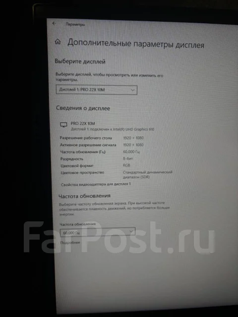 MSI. 22" ����