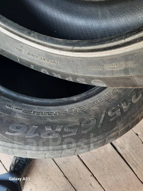 Sprut. ������, �/�, ����� 50 % ����