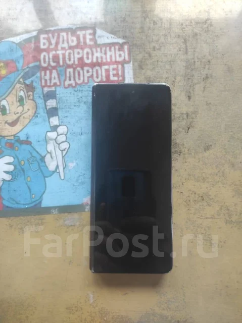 Samsung Galaxy Z Fold4. �/�, 256 ��, ������, 3G, 4G LTE, 5G, NFC ����