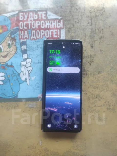 Samsung Galaxy Z Fold4. �/�, 256 ��, ������, 3G, 4G LTE, 5G, NFC ����