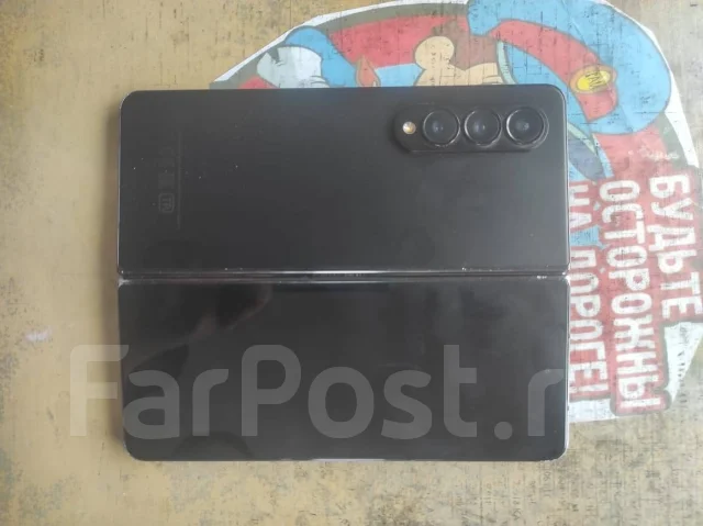 Samsung Galaxy Z Fold4. �/�, 256 ��, ������, 3G, 4G LTE, 5G, NFC ����
