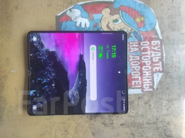 Samsung Galaxy Z Fold4. �/�, 256 ��, ������, 3G, 4G LTE, 5G, NFC ����