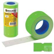  /-. PN 21*12 BRAUBERG  5 .  600 . .  ( 290435) 
