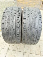 Continental ContiProContact. ������, 2020 ���, �/�, ����� 10 % ����