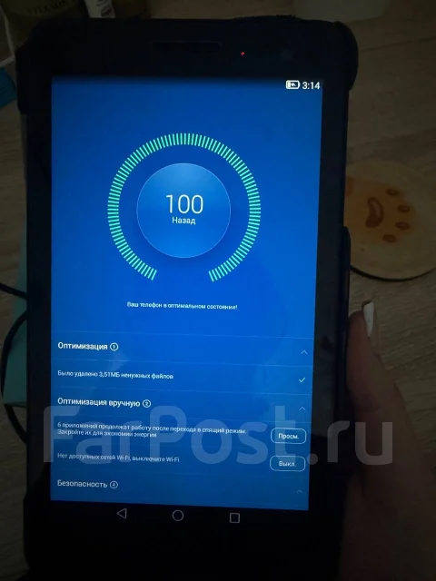 Huawei MediaPad T1. ������ 8 �� ����
