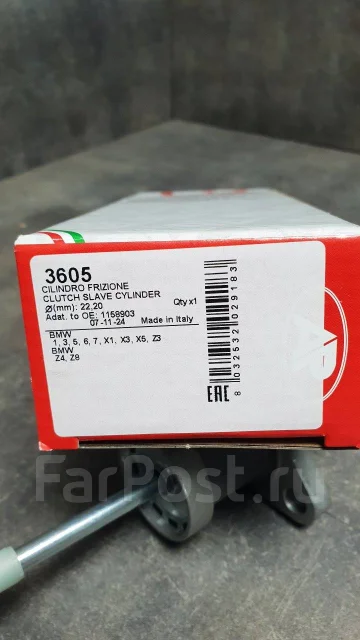 ������� ��������� ������� (�� ����) E34/E39/E60/E38/E53 LPR 3605 3605 ����