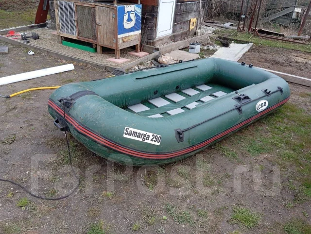 CBB Samarga. ����� 2,9��., ��������� ��� ��������� ����