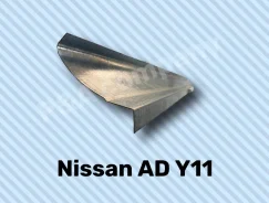 ��������� ����� �������� Nissan AD/ Wingroad/ Mazda Famillia 00-00013755 ����