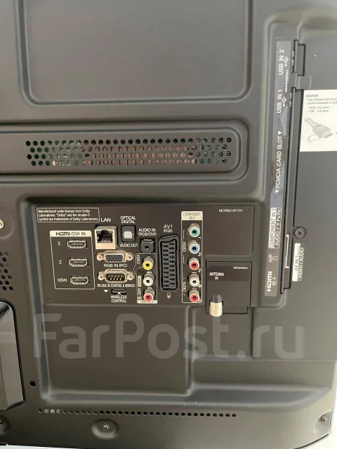 LG 32LE5500. LED ����