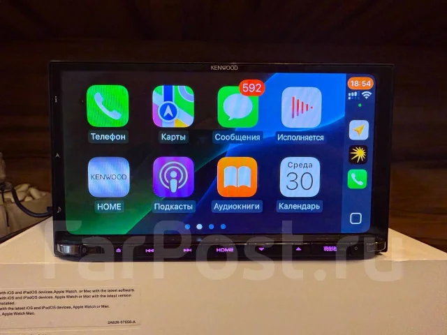 Kenwood MDV-Z905 DVD USB BT Carplay Русский язык, 2 DIN — 178x100