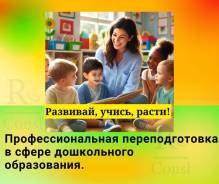 ���������� �����������: ���������������� �������������� ����