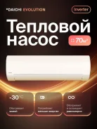 Daichi. 70��&sup2; ����