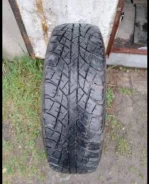 Dunlop Grandtrek AT2. ������, �/�, ����� 10 % ����