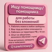 .   .    