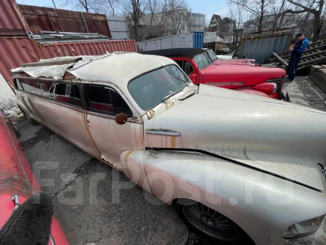 ������� Chrysler Stylemaster ����