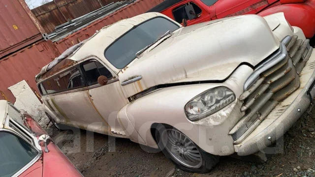 ������� Chrysler Stylemaster ����