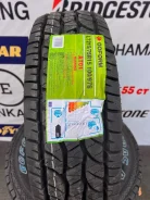 Goform WildTrac A/T01. ������, 2025 ���, ����� ����