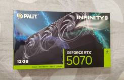 GeForce RTX 5070 