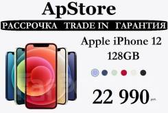 Apple iPhone 12. , 128 , , , , , , 3G, 4G LTE, NFC 
