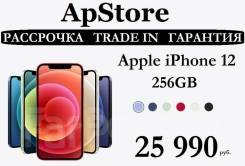 Apple iPhone 12. , 256 , , , , 3G, 4G LTE, NFC 