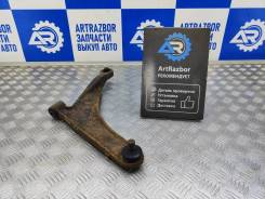    Mitsubishi Chariot Grandis 1997 MR316053 2.4 4G64 GDI 145 .  MR316053 