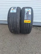 Vantage. ������, 2024 ���, ����� ����