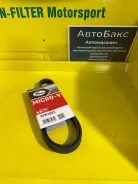 Gates 5PK1053 ������ ���������� 5PK1053 ����