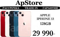 Apple iPhone 13. , 128 , , , , 3G, 4G LTE, 5G 