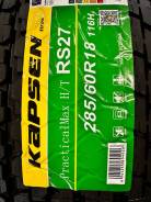 Kapsen PracticalMax H/T RS27. , 2025 ,  