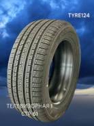 Pirelli Scorpion Verde All Season. , 2024 ,  