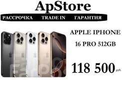 Apple iPhone 16 Pro. , 512 , , , , , 3G, 4G LTE 