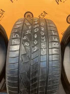 Goodyear Excellence