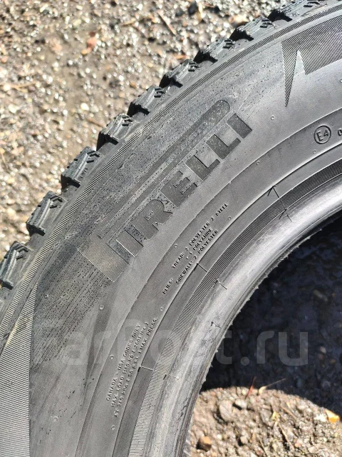 Pirelli Scorpion. ������, ����������, 2022 ���, �/�, ����� �� 5 % ����
