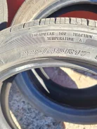 Kumho Solus X-PERT KH20. ������, �/�, ����� 50 % ����